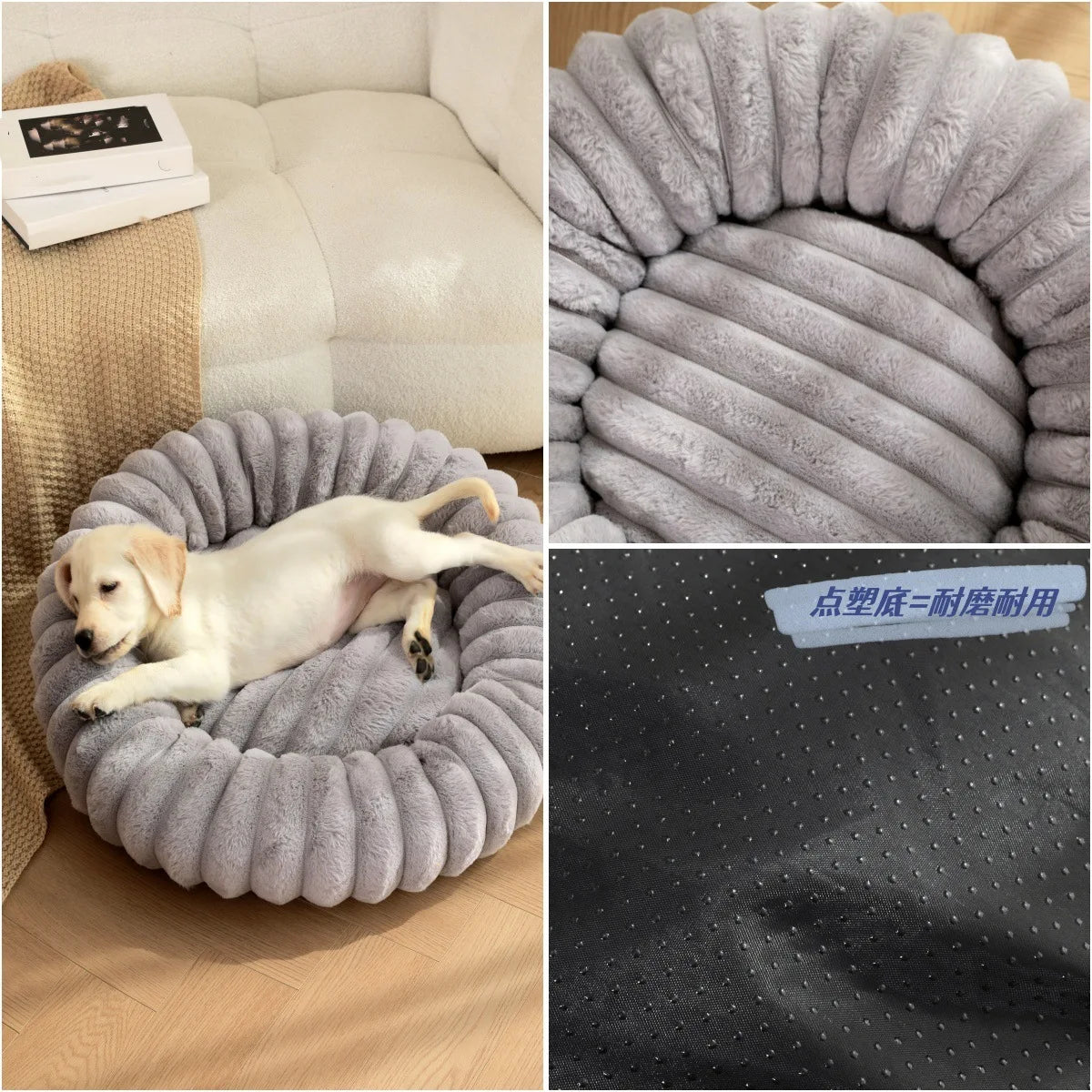 Soft Round Pillow Pet Bed-4